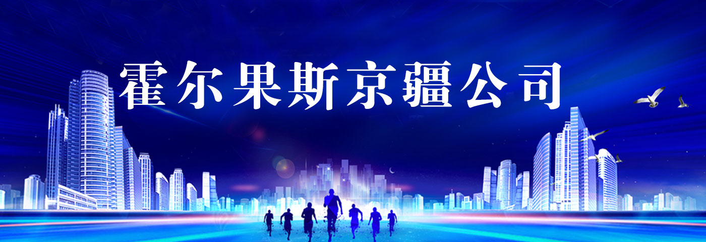guangao2